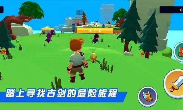 寻找海盗帽的男孩