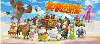 废弃洞穴逃生