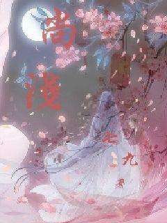 坐在乾位是什么意思？游戏画面