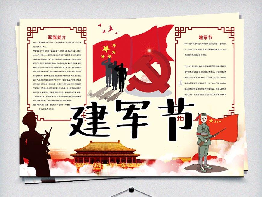 李商隐之相见与别离的哲学