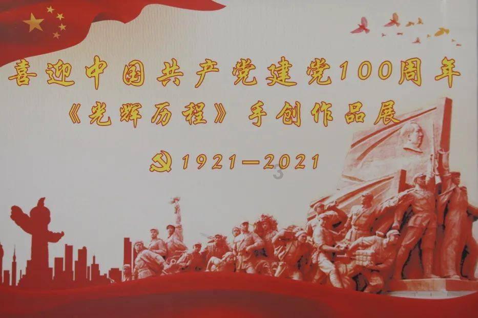迪士尼展示神奇滑动地板，原地踏步即可畅游虚拟世界