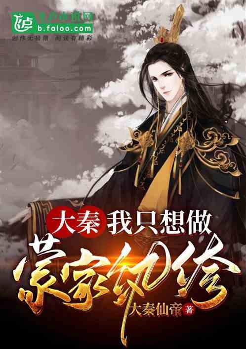 海底大作战