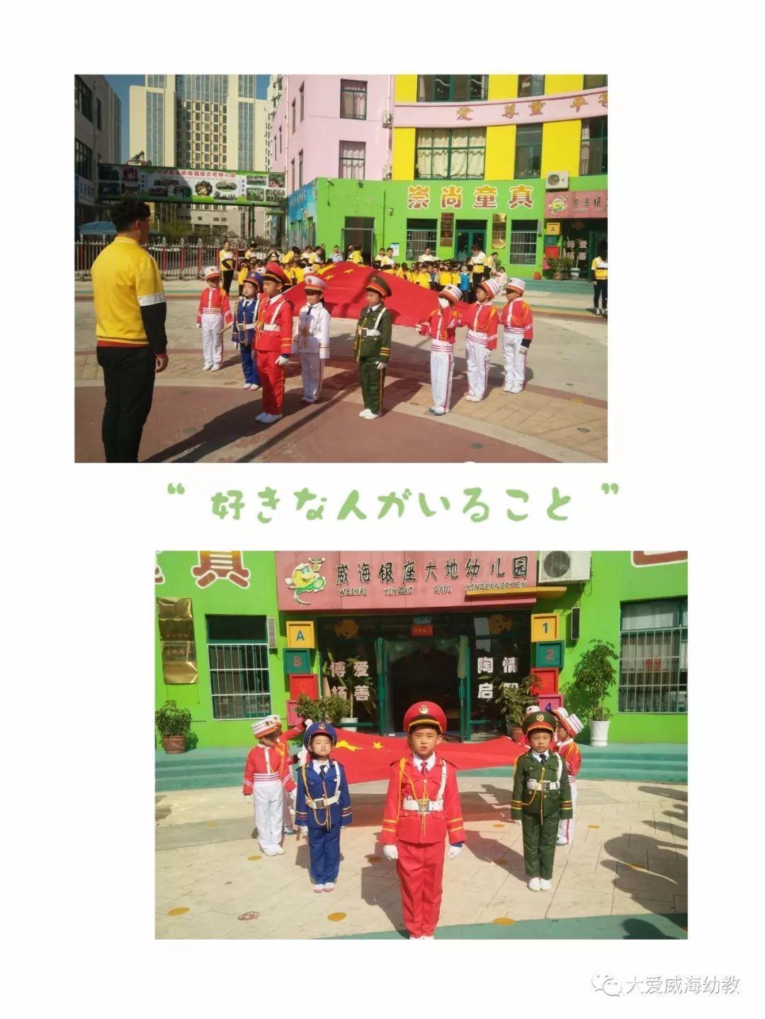 三国快打电脑版4