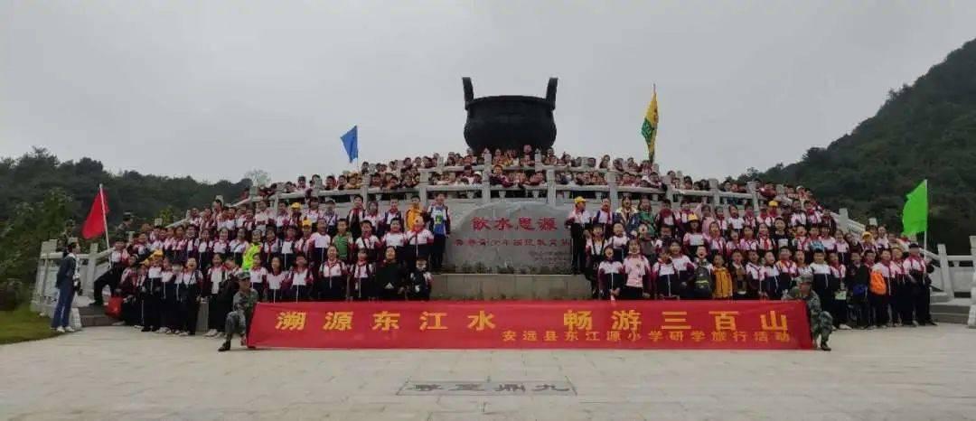 兵败换帅,真能万事大吉?国足24日回国,足协或启动换帅程序