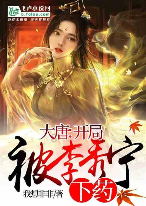 海底寻宝逃脱2