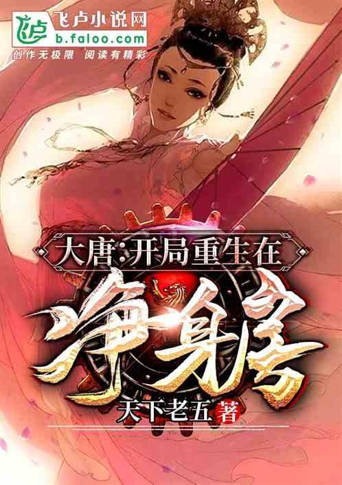 迷路的披萨配送员